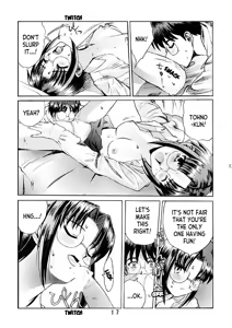 Page 16 of Kuuronziyou 5 | Cowloon Castle 5 - preview thumbnail