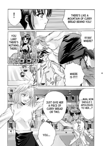Page 40 of Kuuronziyou 5 | Cowloon Castle 5 - preview thumbnail