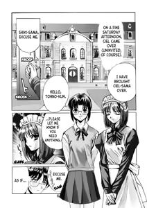 Page 5 of Kuuronziyou 5 | Cowloon Castle 5 - preview thumbnail
