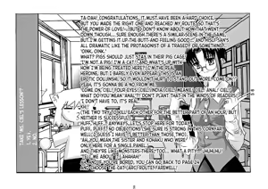 Page 55 of Kuuronziyou 5 | Cowloon Castle 5 - preview thumbnail