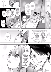 Page 4 of Netorase Club 2 Second Half - preview thumbnail
