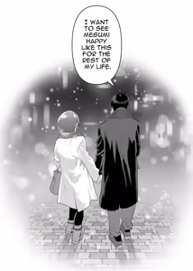 Page 74 of Netorase Club 2 Second Half - preview thumbnail
