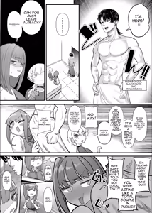 Page 8 of Netorase Club 2 Second Half - preview thumbnail