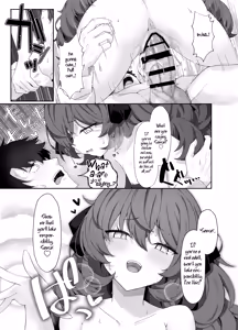 Page 23 of Iroha Nioedo Yoi Shireba... | Even the Blossoming Flowers Once Intoxicated... - preview thumbnail