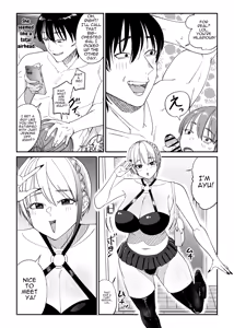 Page 44 of Carry-Home Wife 2 - preview thumbnail