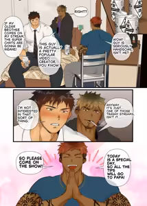 Page 4 of A Threesome with a Married Dad and a Playboy - preview thumbnail