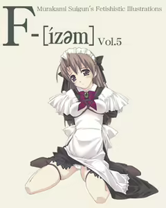 F-ism Vol.5 — hentai manga cover on Fhentai