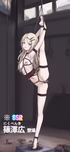 Page 37 of vremyatsay - preview thumbnail