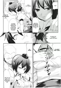 Page 6 of Ayagari - preview thumbnail