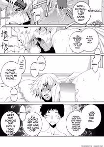 Page 11 of Bitch na Shimai ga Otouto no Niku Dorei ni Ochiru Made 02 - preview thumbnail