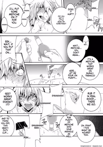 Page 15 of Bitch na Shimai ga Otouto no Niku Dorei ni Ochiru Made 02 - preview thumbnail