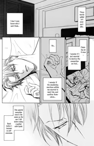 Page 168 of Kichiku Megane vol.1 - Megane Saeki x Midou - preview thumbnail