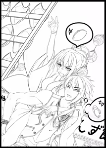 Page 776 of Cage Unlimited - preview thumbnail