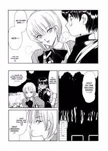 Page 129 of HEAT -Unmei no Wa- (decensored) - preview thumbnail