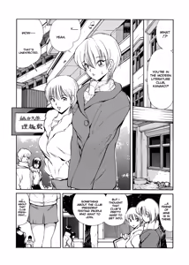 Page 66 of HEAT -Unmei no Wa- (decensored) - preview thumbnail