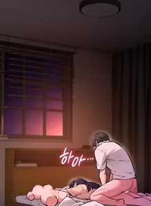 Page 109 of 阿赫高重置 | 第1~16話 | Ogh Reboot - Chapter 1~16 - preview thumbnail