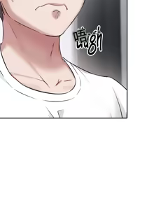 Page 246 of 阿赫高重置 | 第1~16話 | Ogh Reboot - Chapter 1~16 - preview thumbnail