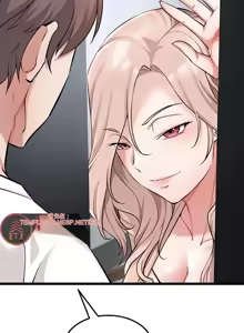 Page 261 of 阿赫高重置 | 第1~16話 | Ogh Reboot - Chapter 1~16 - preview thumbnail