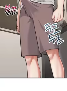 Page 265 of 阿赫高重置 | 第1~16話 | Ogh Reboot - Chapter 1~16 - preview thumbnail