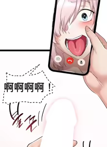 Page 329 of 阿赫高重置 | 第1~16話 | Ogh Reboot - Chapter 1~16 - preview thumbnail