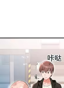 Page 480 of 阿赫高重置 | 第1~16話 | Ogh Reboot - Chapter 1~16 - preview thumbnail