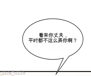Page 616 of 阿赫高重置 | 第1~16話 | Ogh Reboot - Chapter 1~16 - preview thumbnail