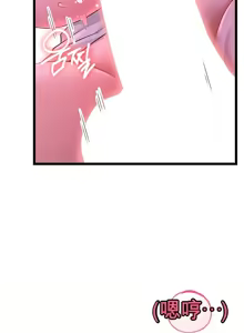 Page 906 of 阿赫高重置 | 第1~16話 | Ogh Reboot - Chapter 1~16 - preview thumbnail