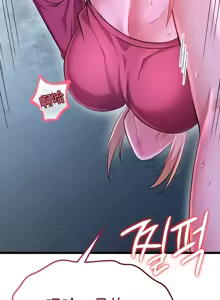Page 917 of 阿赫高重置 | 第1~16話 | Ogh Reboot - Chapter 1~16 - preview thumbnail