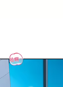 Page 967 of 阿赫高重置 | 第1~16話 | Ogh Reboot - Chapter 1~16 - preview thumbnail
