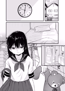 Page 22 of Saimin Ningyou | 최면인형 - preview thumbnail
