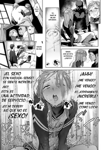 Page 81 of Los Deberes del Comité de Servicio - Houshi-iin no Oshigoto - preview thumbnail