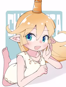 Page 29 of Faithful Harvin Love 8 ( Granblue Fantasy )  7-7-2026 - preview thumbnail