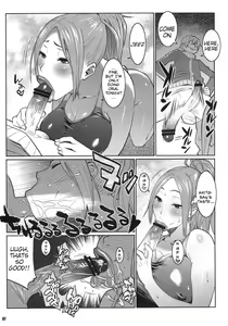 Page 6 of BAKUNEW 3 - preview thumbnail