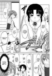 Page 23 of Renai Stampede! - Romance Stampede! - preview thumbnail