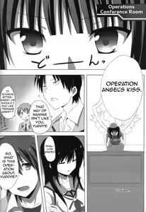 Page 5 of My Heart is Yours! - preview thumbnail