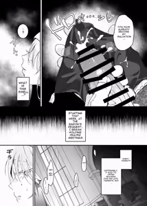 Page 12 of Kore wa Hontou ni Inori nano Deshou ka? - preview thumbnail