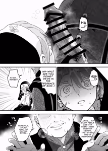 Page 14 of Kore wa Hontou ni Inori nano Deshou ka? - preview thumbnail