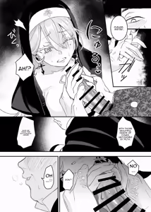 Page 17 of Kore wa Hontou ni Inori nano Deshou ka? - preview thumbnail