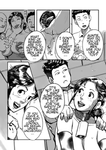 Page 110 of Tonikaku Sex ga Shitai Oba-san, Ryouko | Auntie Ryouko Wants to Have Sex Everyday - preview thumbnail