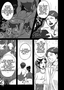 Page 151 of Tonikaku Sex ga Shitai Oba-san, Ryouko | Auntie Ryouko Wants to Have Sex Everyday - preview thumbnail