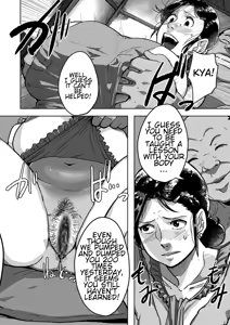 Page 86 of Tonikaku Sex ga Shitai Oba-san, Ryouko | Auntie Ryouko Wants to Have Sex Everyday - preview thumbnail