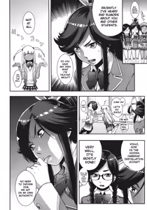 Page 6 of Akesuke No.2 | Be Honest No.2 - preview thumbnail