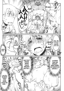 Page 12 of Ryoujoku Tama-nee Mousou - preview thumbnail