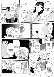 Page 3 of Nerawaretemasuyo, Sakuma-san. - preview thumbnail