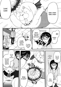 Page 5 of Nerawaretemasuyo, Sakuma-san. - preview thumbnail