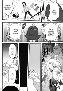 Page 7 of Nerawaretemasuyo, Sakuma-san. - preview thumbnail