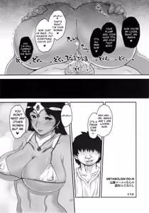 Page 20 of Metabolism DQ-M Kanjuku Manya-san no Noukou Fudeoroshi - preview thumbnail