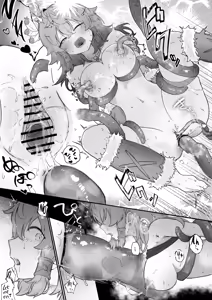 Page 24 of Toaru Muramusume ha Syokusyu ni Okasareru｜A certain villager girl who gets raped by tentacles - preview thumbnail