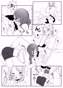 Page 14 of Daidaidaisuki na, Sensei to... - preview thumbnail