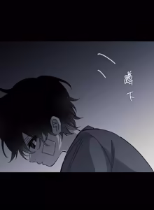 Page 1266 of 16x647 - preview thumbnail